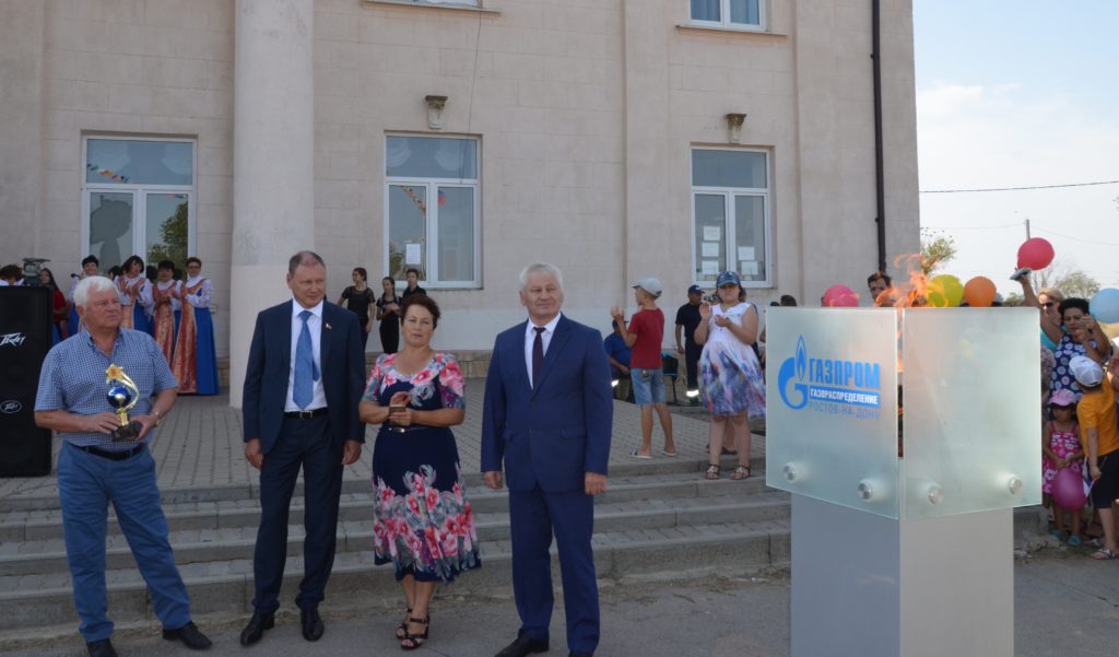 Погода в подгорном энгельсского