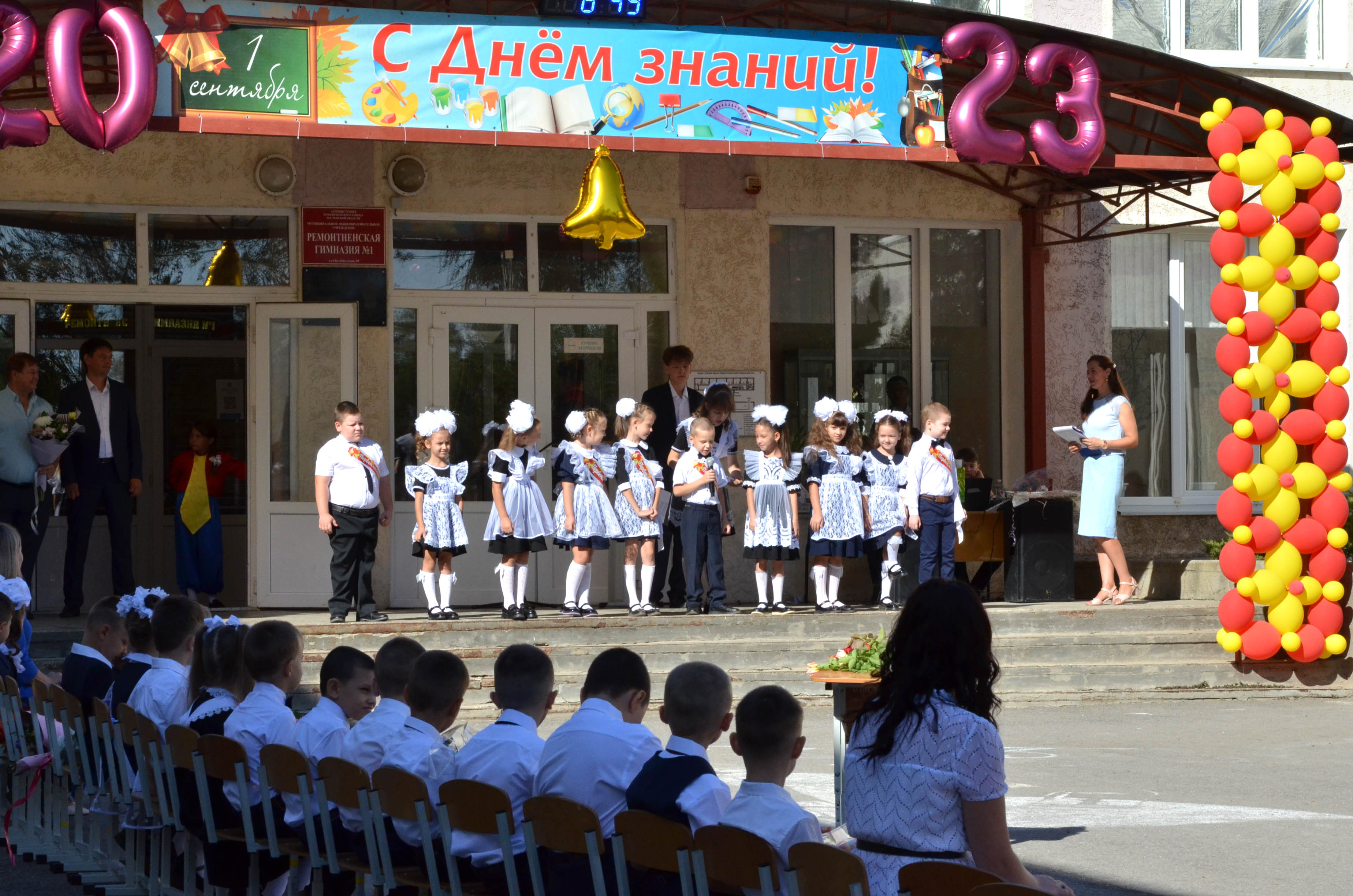Аксëнов в 12 школе. Школа №12 Тирасполь класс. Школу 12 46